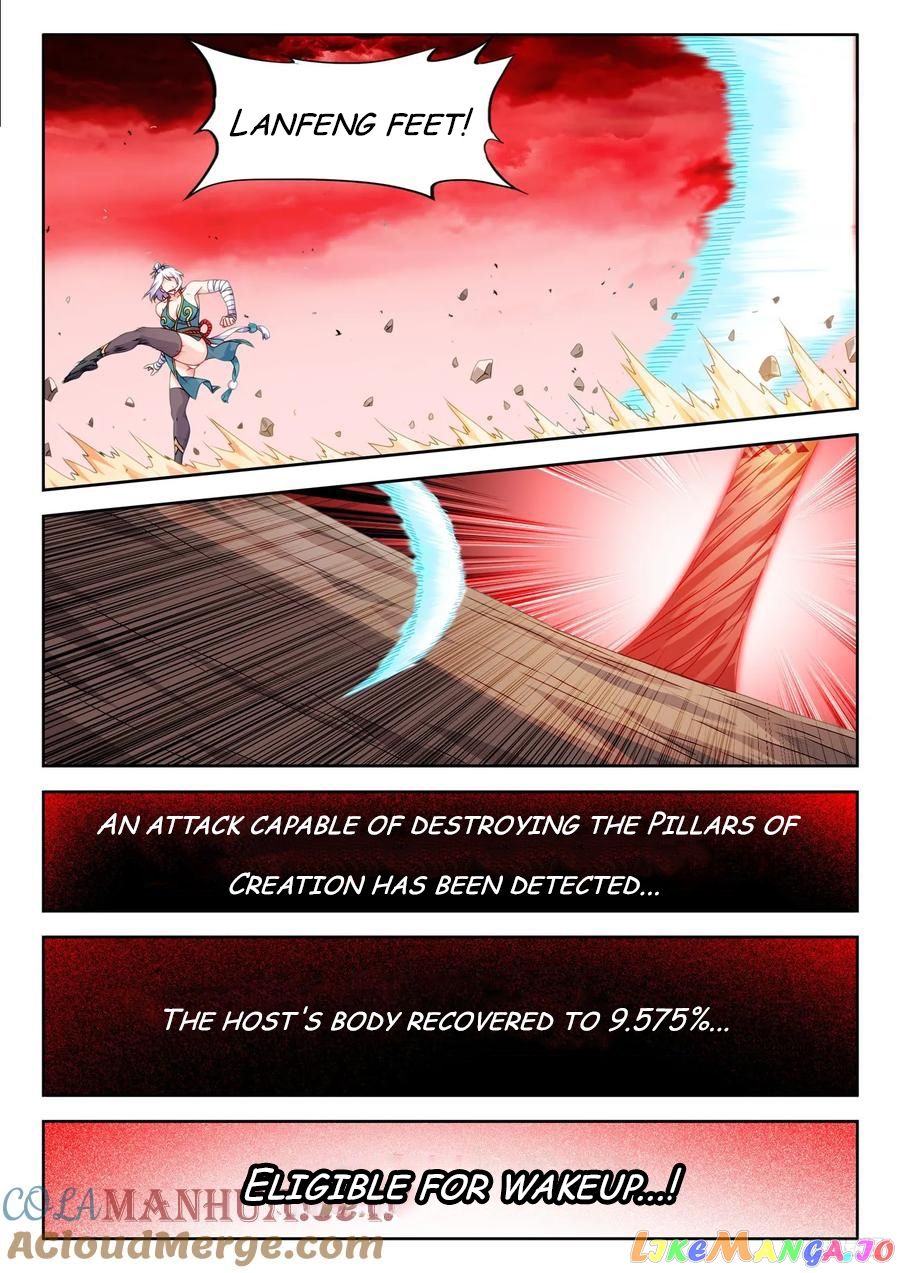 My Cultivator Girlfriend Chapter 805 11